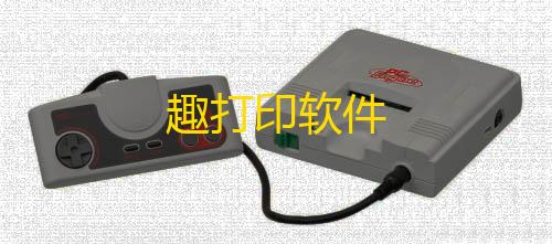 暗区突围直装科技购买blurrr中文版